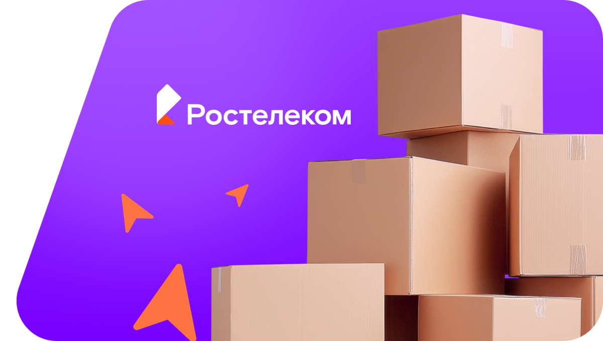 Переезд в новую квартирув&nbsp;село Головинщино (Пензенская область)